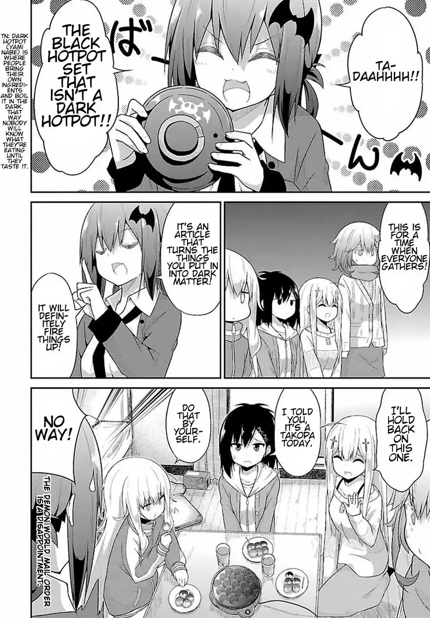 Gabriel Dropout Chapter 31 12